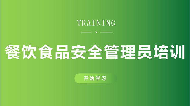 配料表和营养成分表是判断零食是否健康的重要依据。在选购时，应关注以下要点：