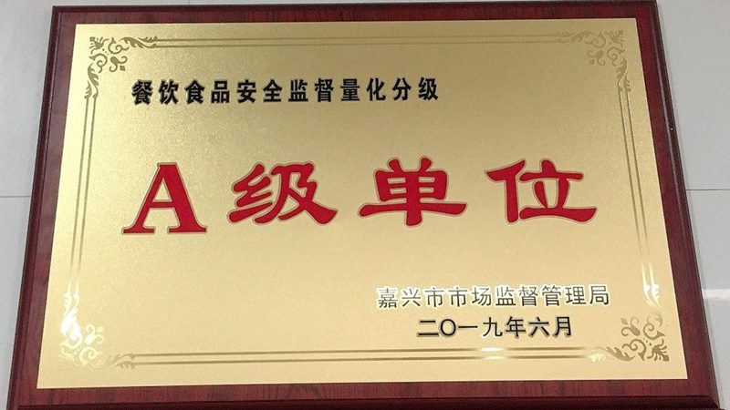 揭秘食品批发厂家直销渠道：如何选择可靠供应商