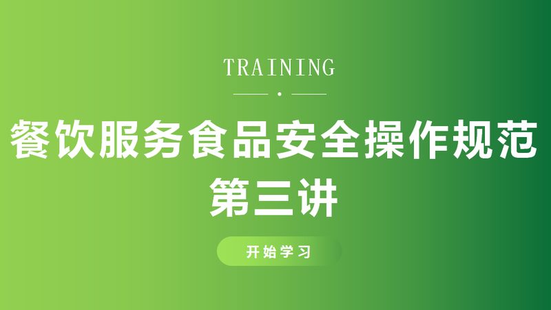 抖音与快手零食货源：揭秘平台差异与选择要点