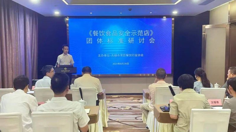 小型餐饮加盟总部如何提供有效支持**