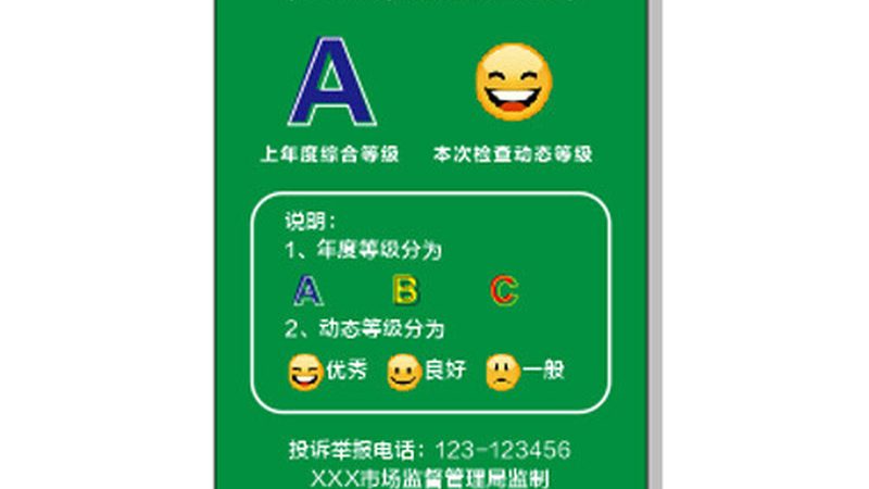 广州无糖糖果品牌代理：揭秘无糖糖果的健康奥秘