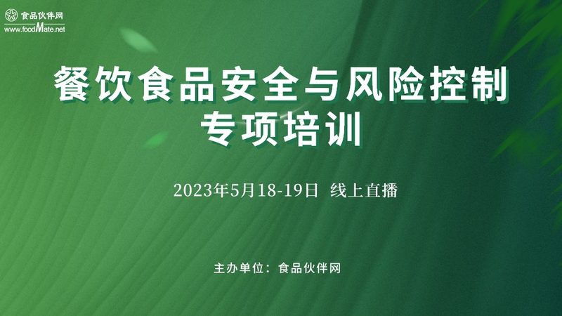 速冻食品设备：型号解析与参数考量