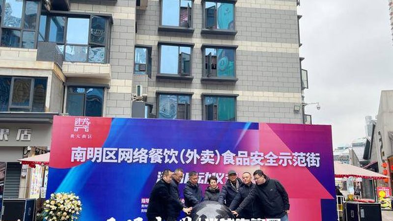 无铝泡打粉：揭秘其价格背后的秘密**
