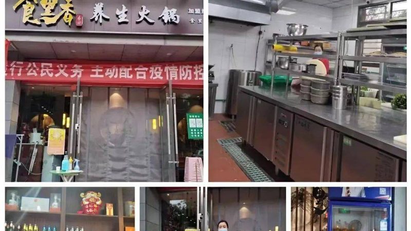 坚果开封后保存袋推荐
