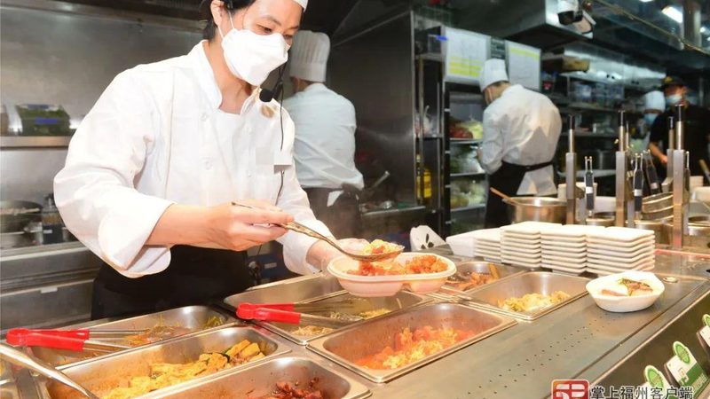 调味品理化指标国家标准：揭秘品质背后的科学依据